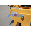 Furd Single Drum Mini Vibratory Road Roller (FYL-600)